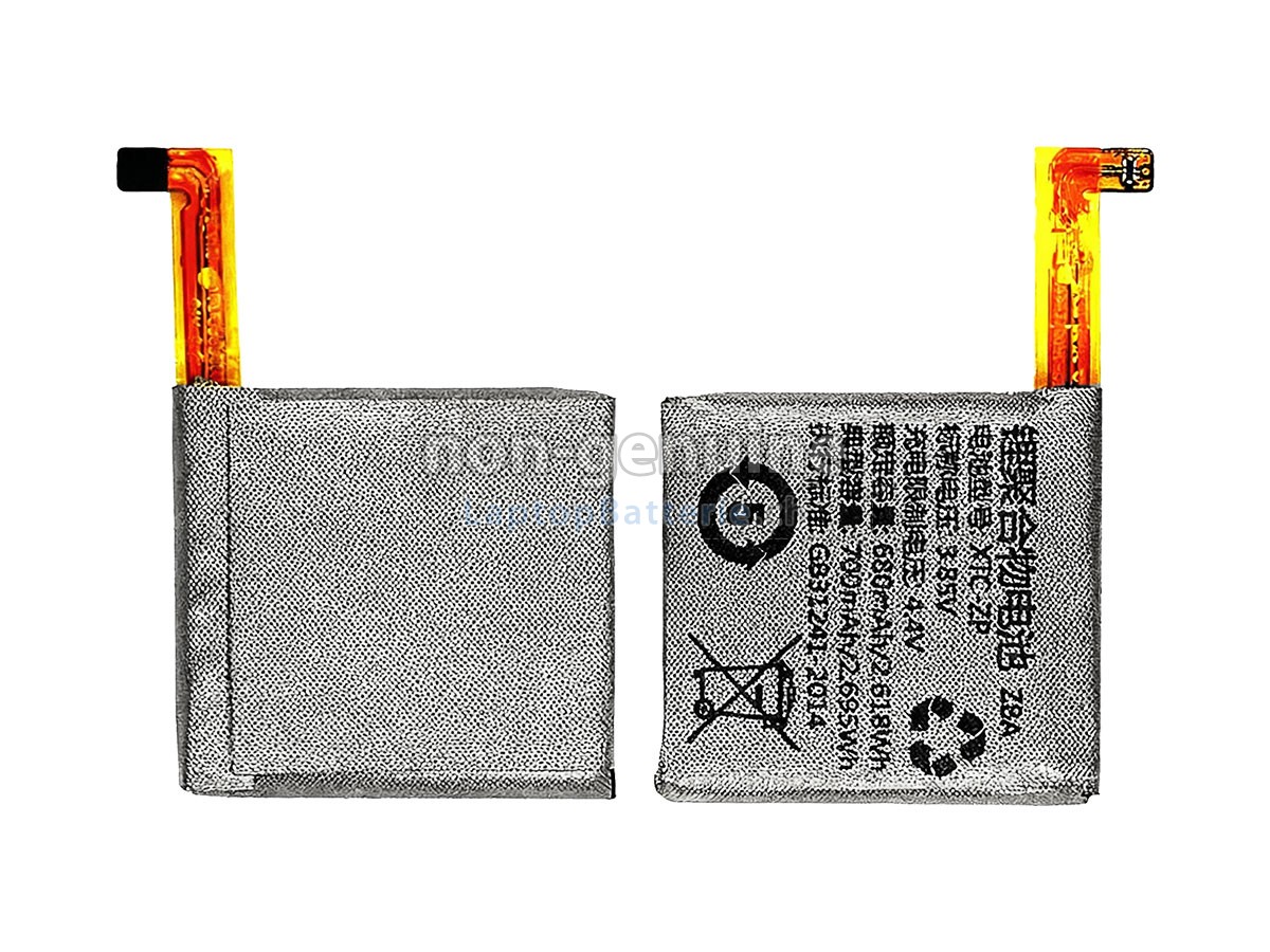 Imoo Z5AQ Ersatzbatterie