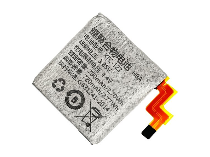 Imoo Q2A Akku