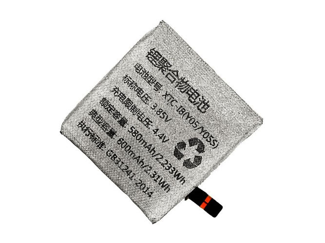 Imoo XTC-18 Akku
