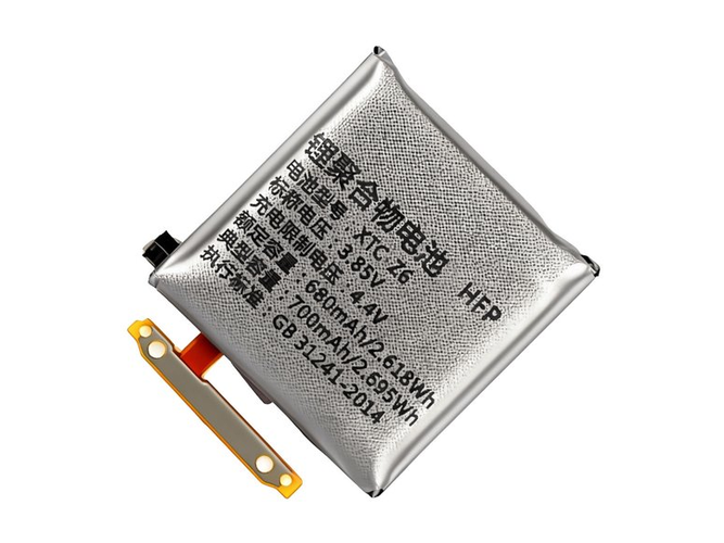 Imoo XTC-Z6 Akku