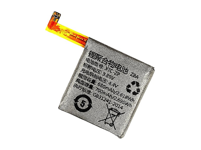 Imoo Z5P Akku