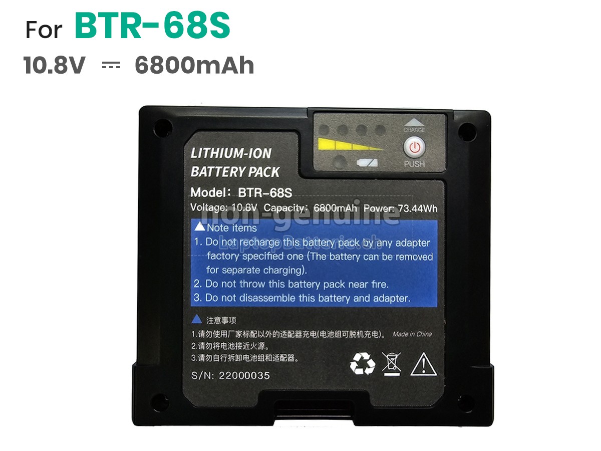Jilong BTR-68S Ersatzbatterie