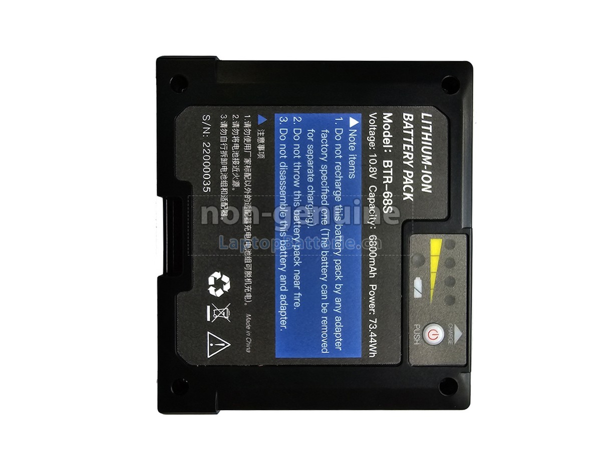 Jilong BTR-68S Ersatzbatterie