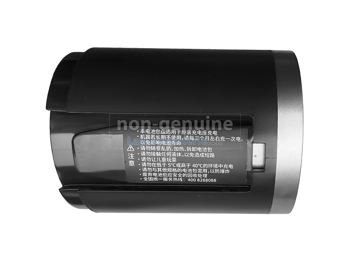 JIMMY HW11 PRO Ersatzbatterie