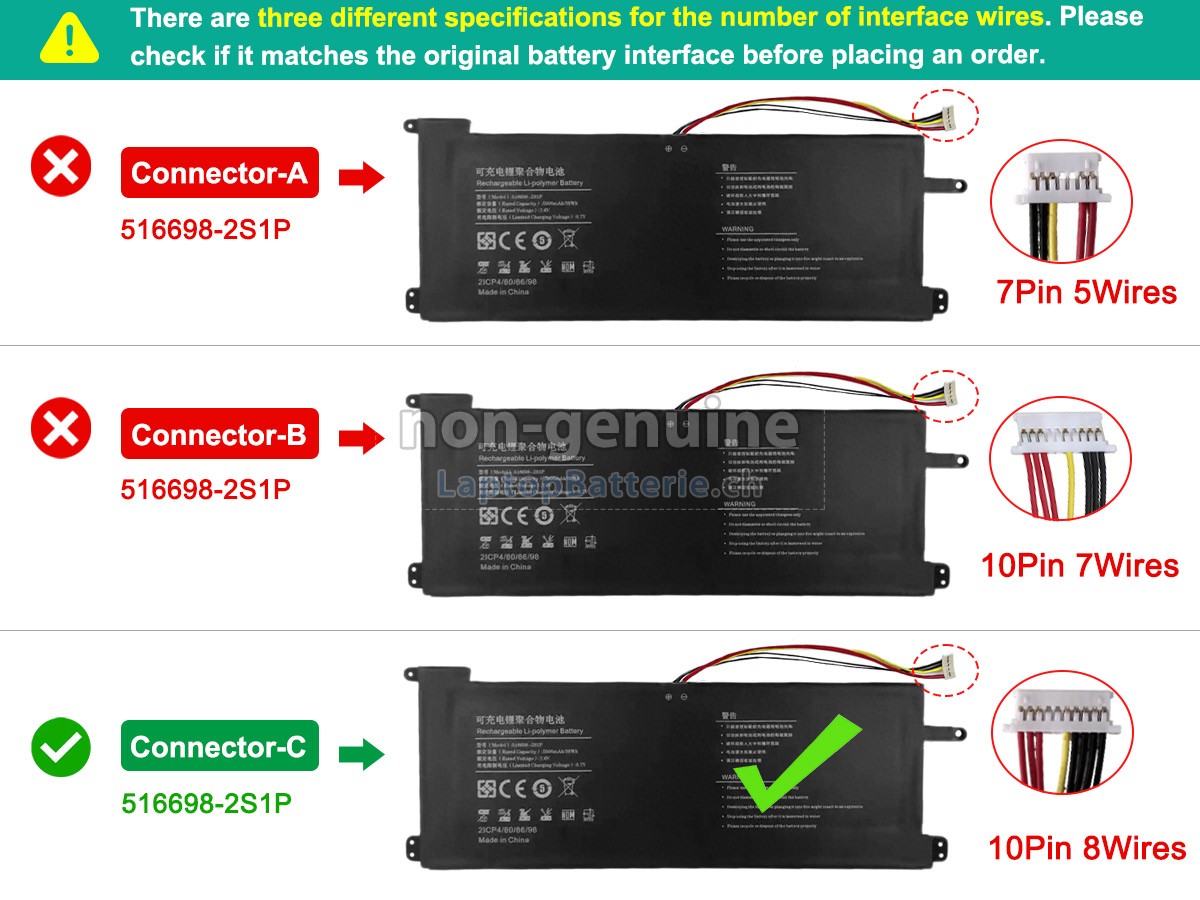 Jumper 516698-2S1P Ersatzbatterie