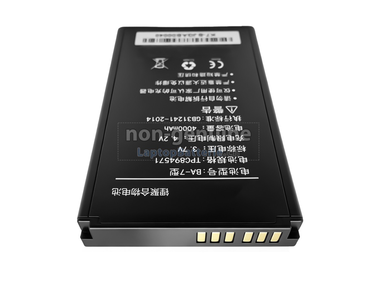 Kaicom BA-7 Ersatzbatterie