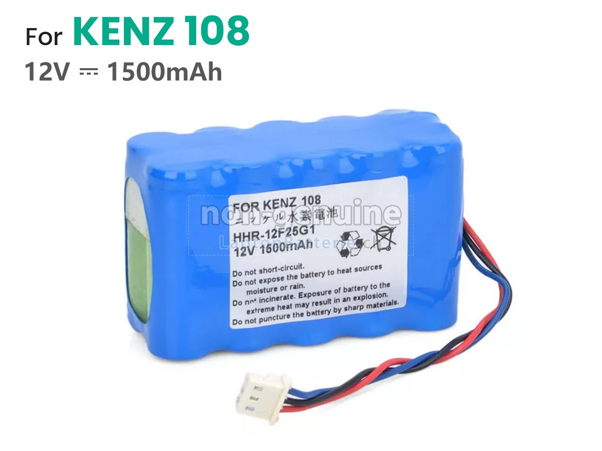 Kenz Cardico ECG 108 Ersatzbatterie
