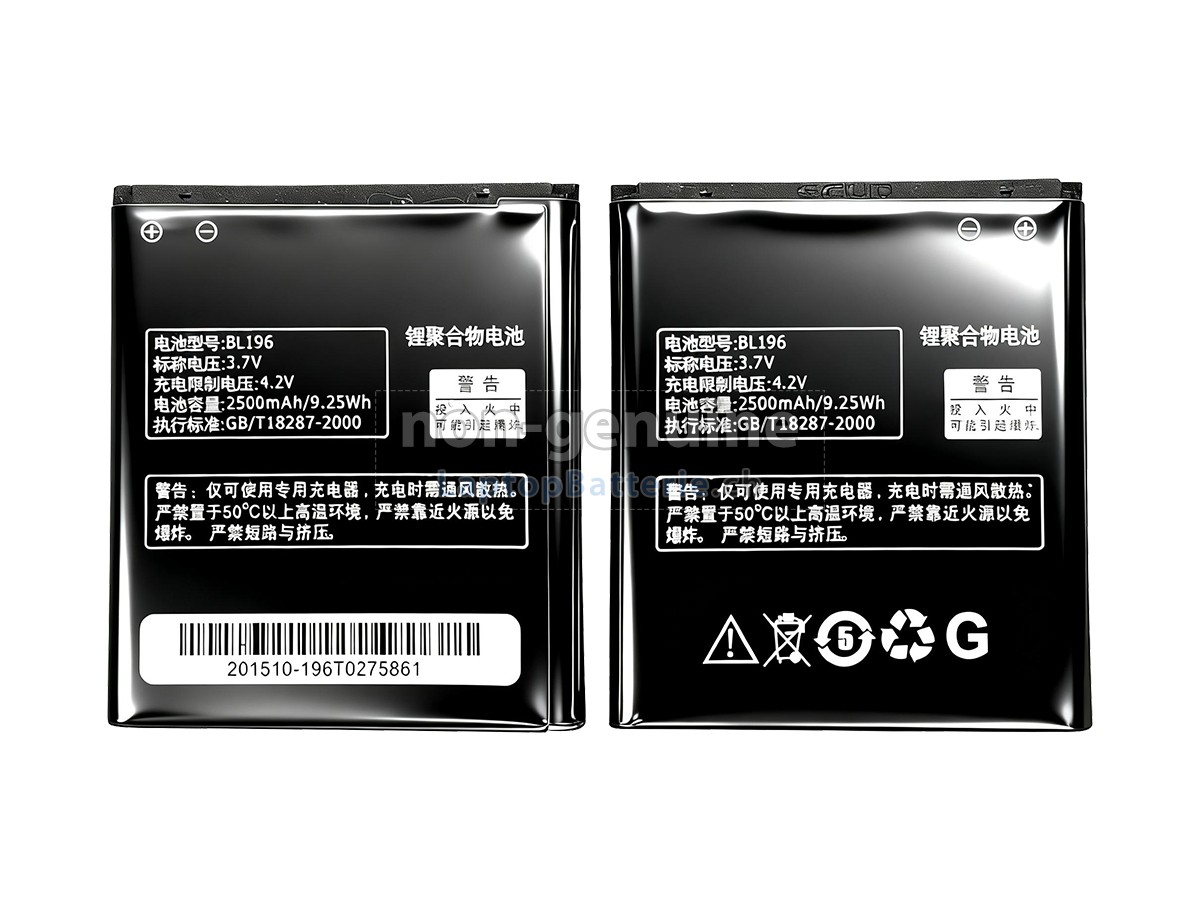 Lenovo BL196 Ersatzbatterie
