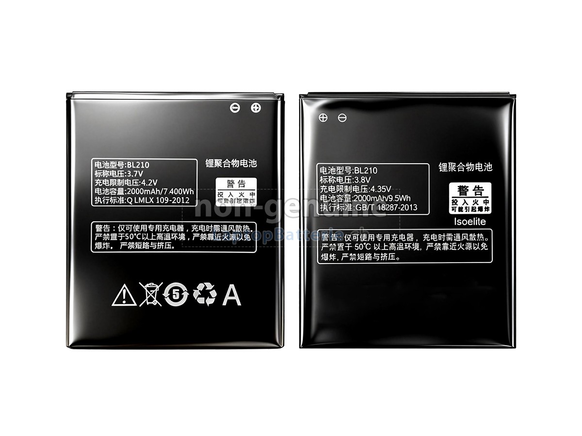 Lenovo A656 Ersatzbatterie