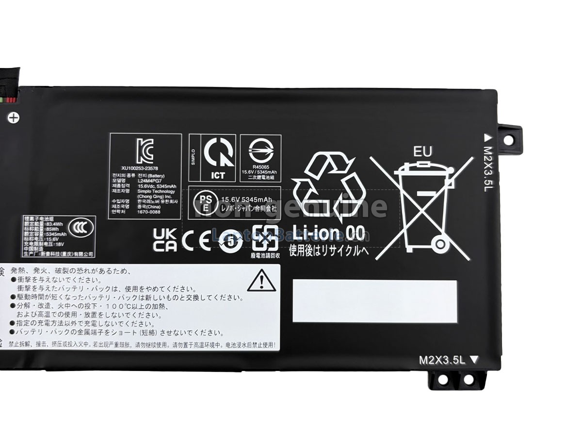Lenovo 5B11M67496 Ersatzbatterie