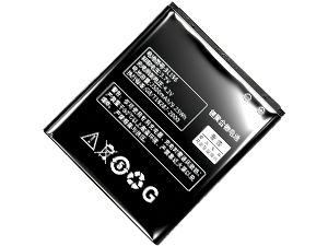 Lenovo P700 Akku