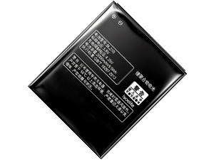 Lenovo A770E Akku