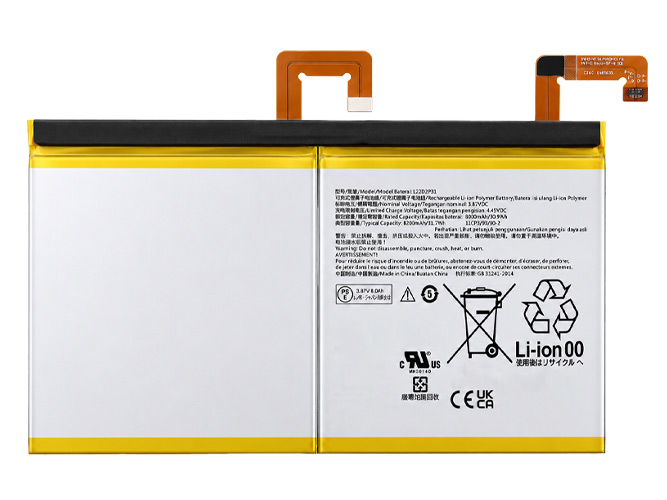 Lenovo L22D2P31 Akku