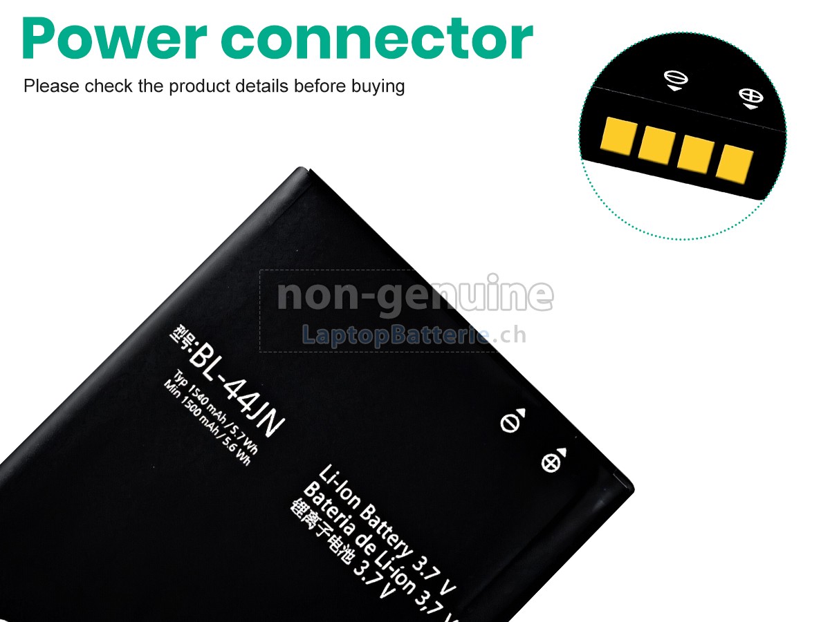 LG E510 Ersatzbatterie