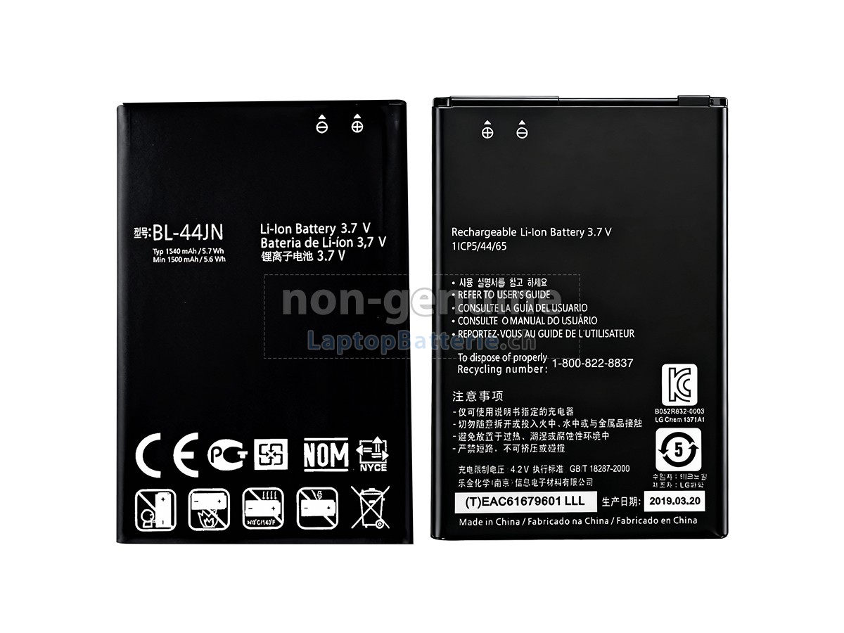 LG E510 Ersatzbatterie