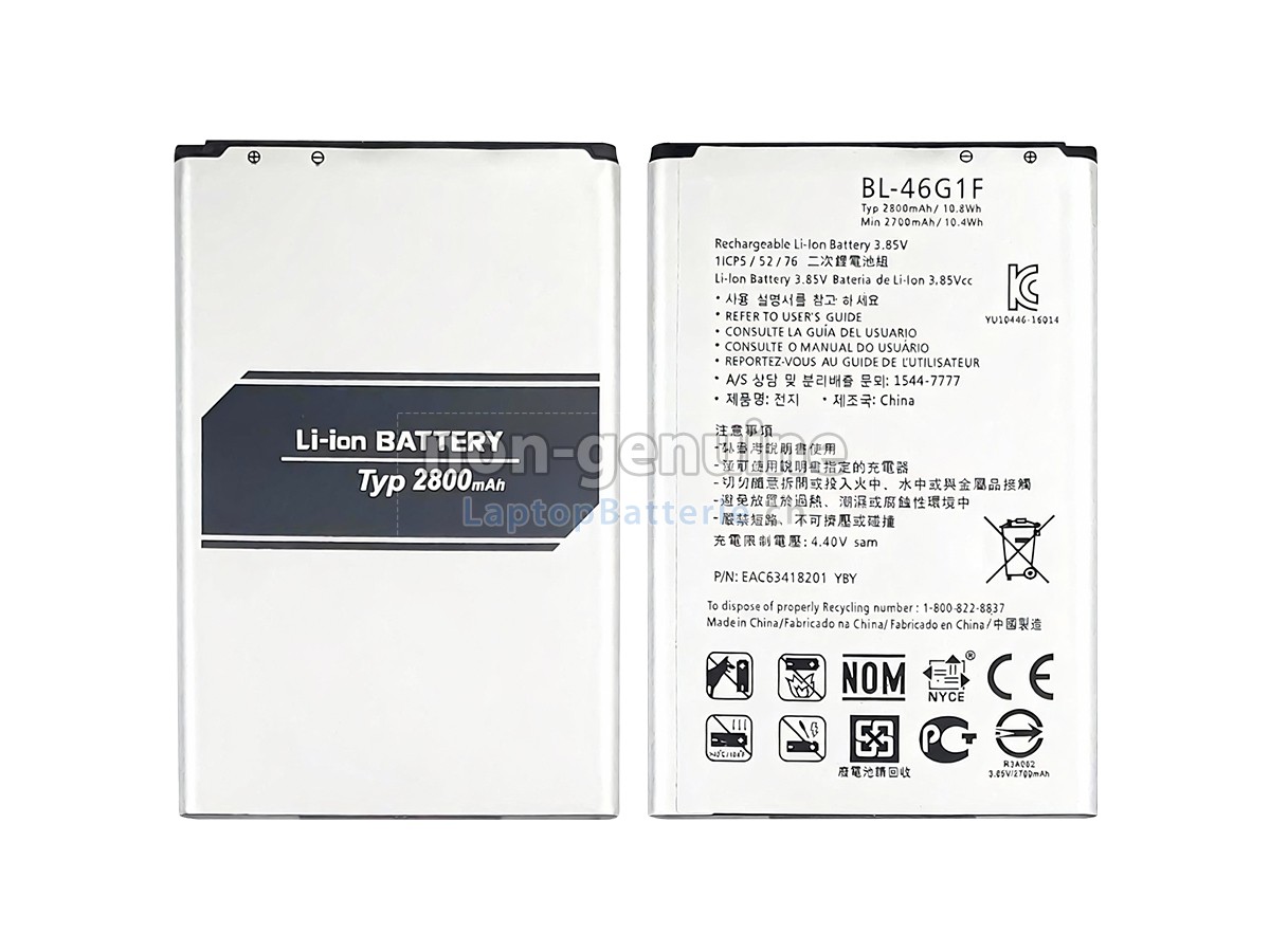 LG BL-46G1F Ersatzbatterie