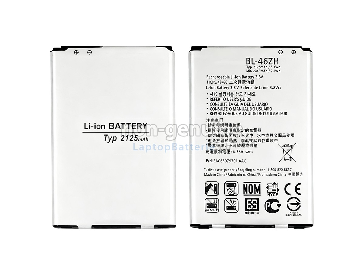 LG K7 Ersatzbatterie