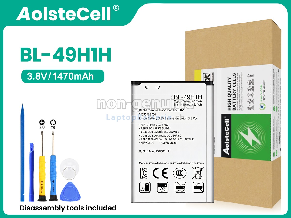 LG BL-49H1H Ersatzbatterie