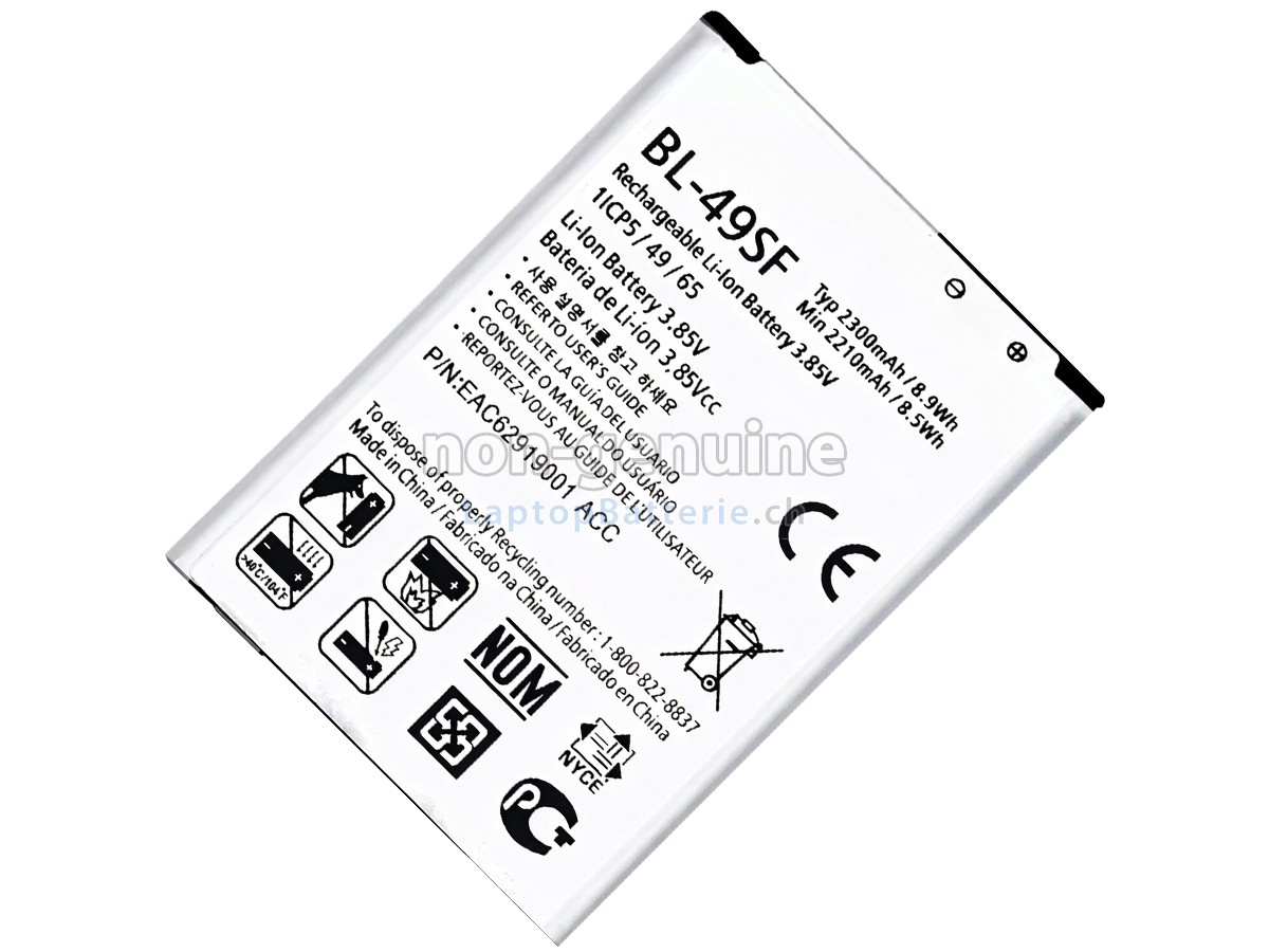 LG BL-49SF Ersatzbatterie