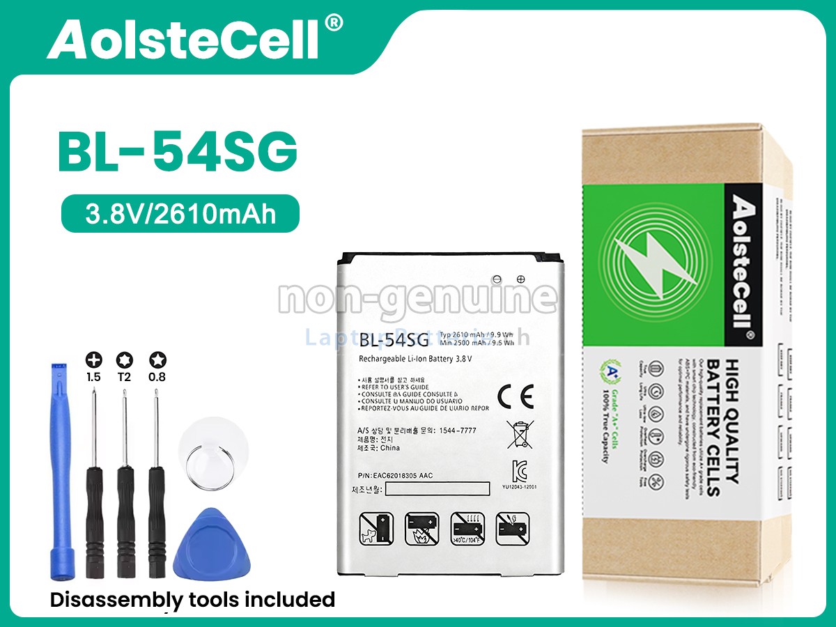 LG B2 MINI Ersatzbatterie