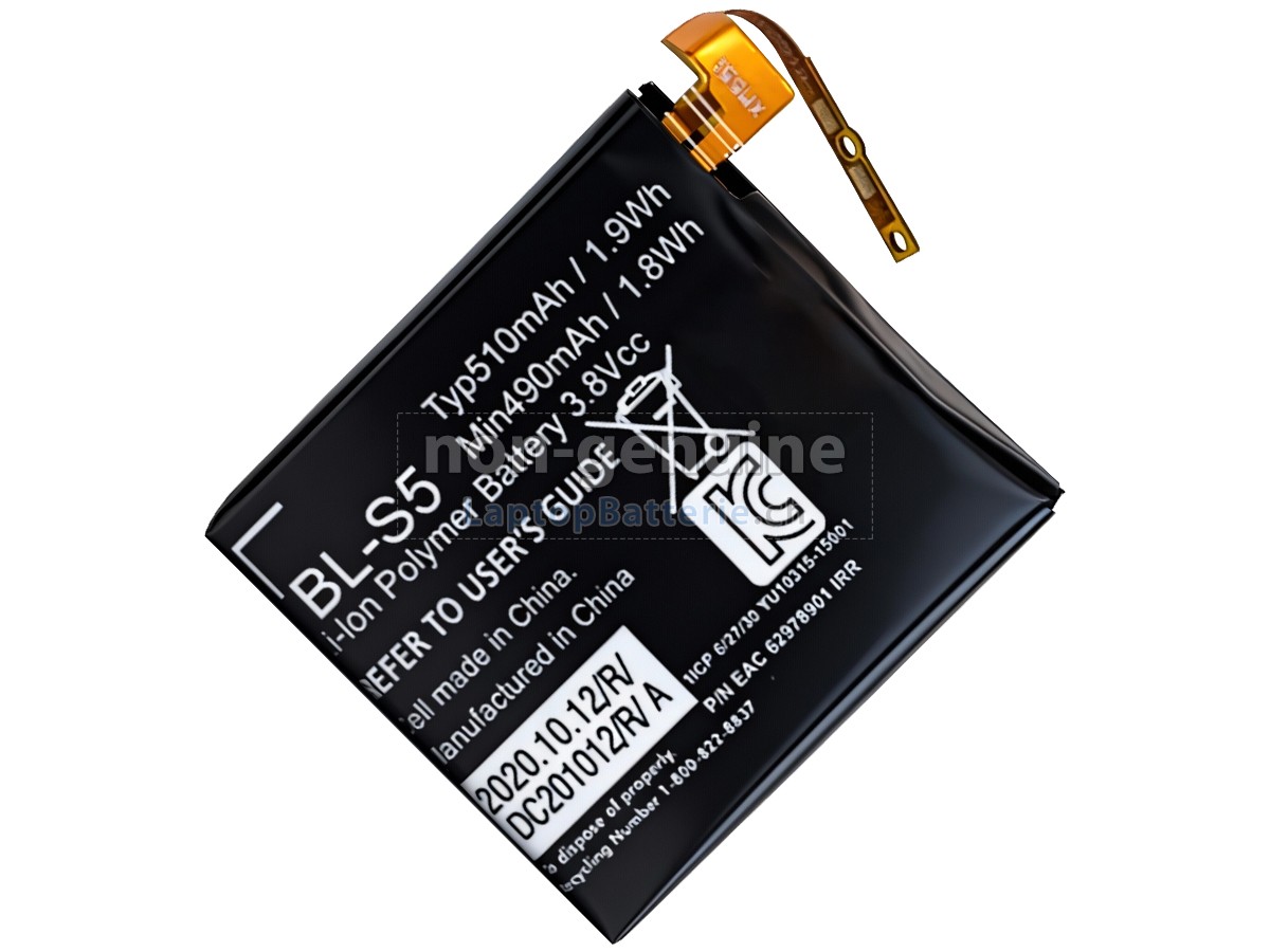 LG BL-S5 Ersatzbatterie
