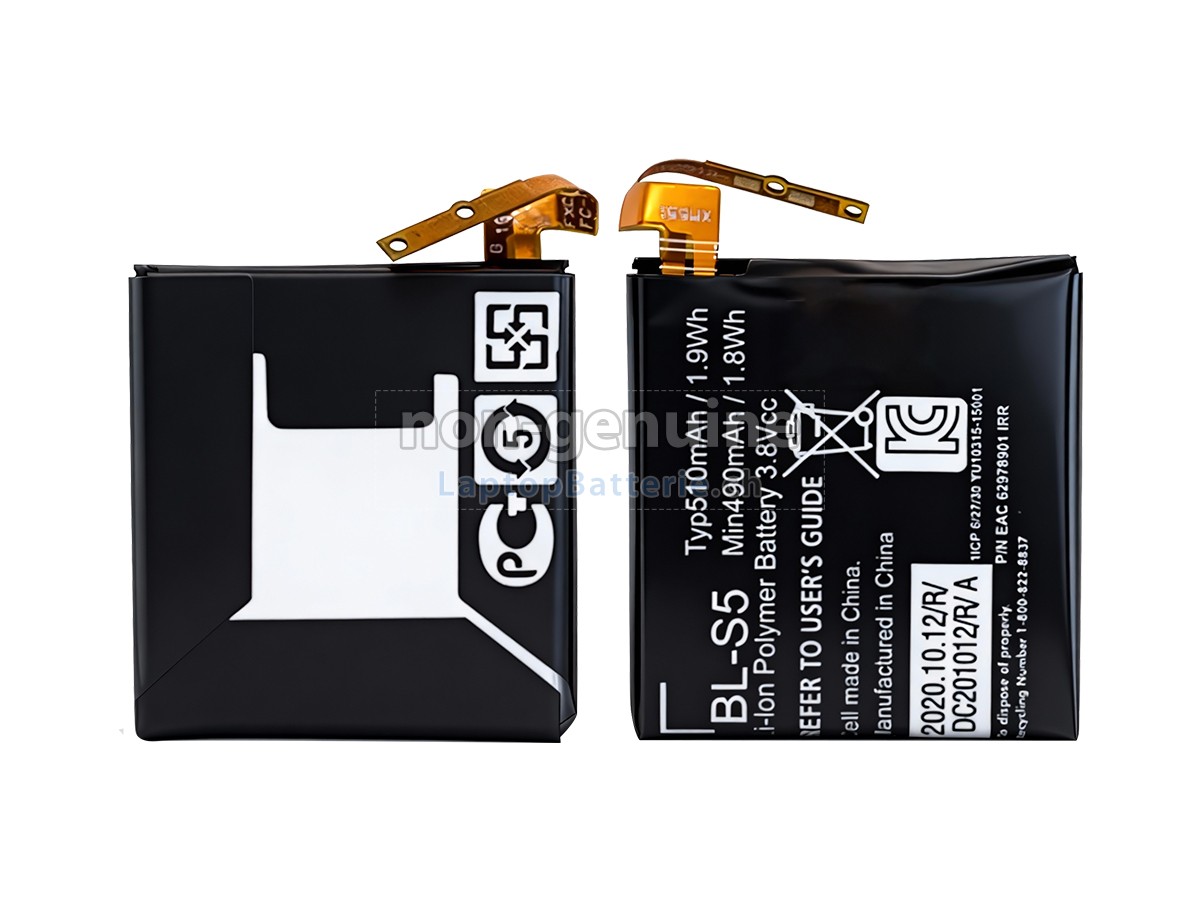 LG BL-S5 Ersatzbatterie