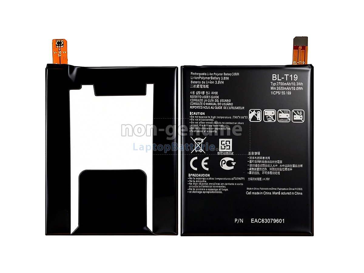 LG NEXUS 5X Ersatzbatterie