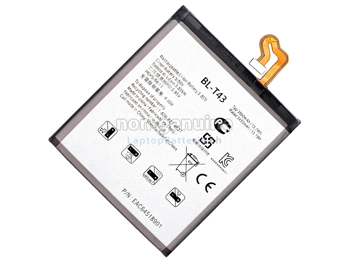 LG G8S THINQ Ersatzbatterie