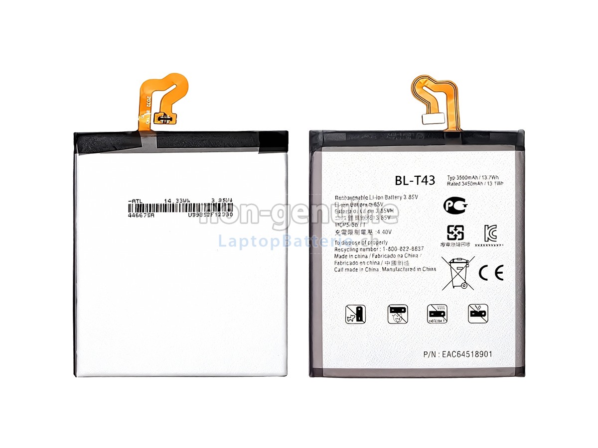 LG G8S THINQ Ersatzbatterie