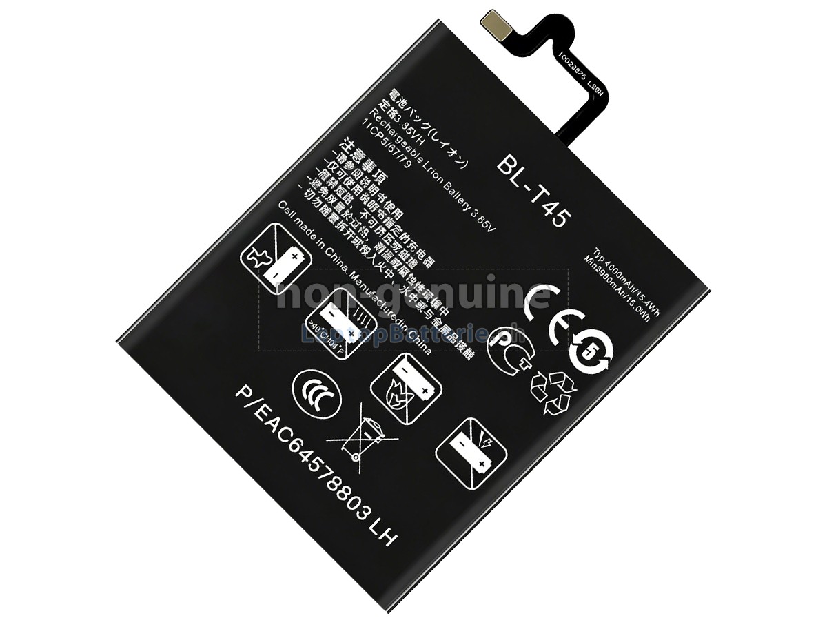 LG BL-T45 Ersatzbatterie