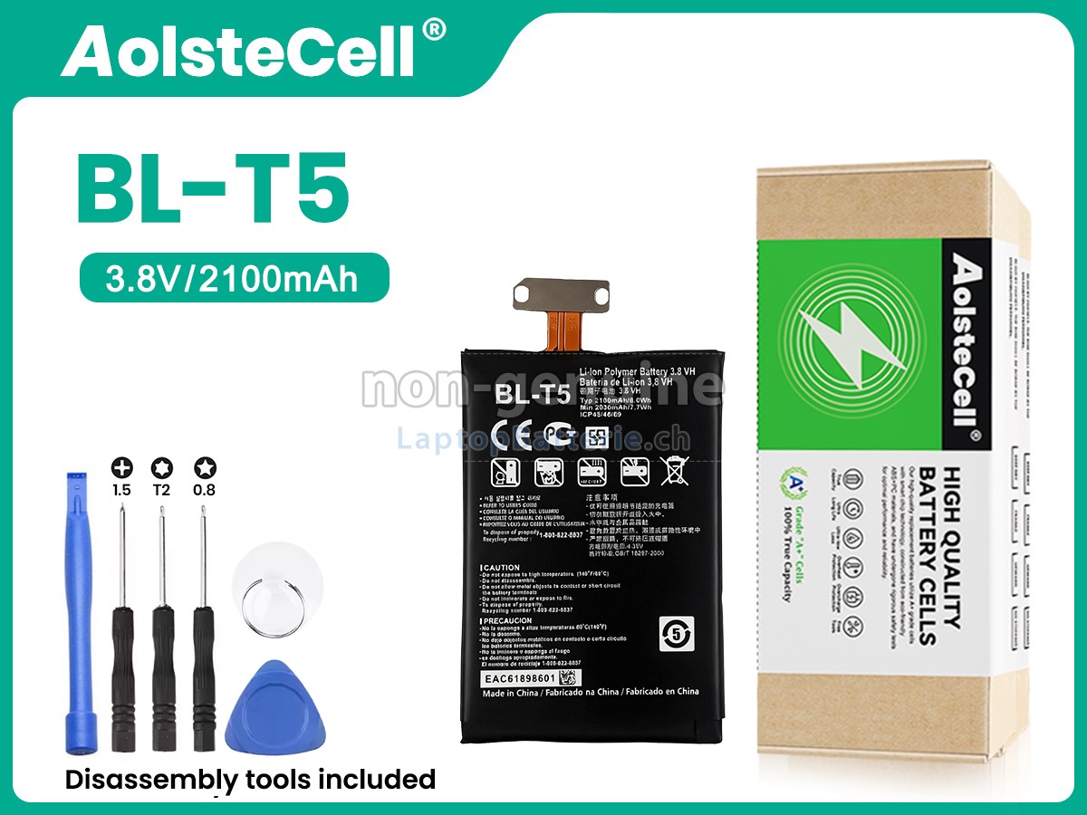 LG E970 Ersatzbatterie