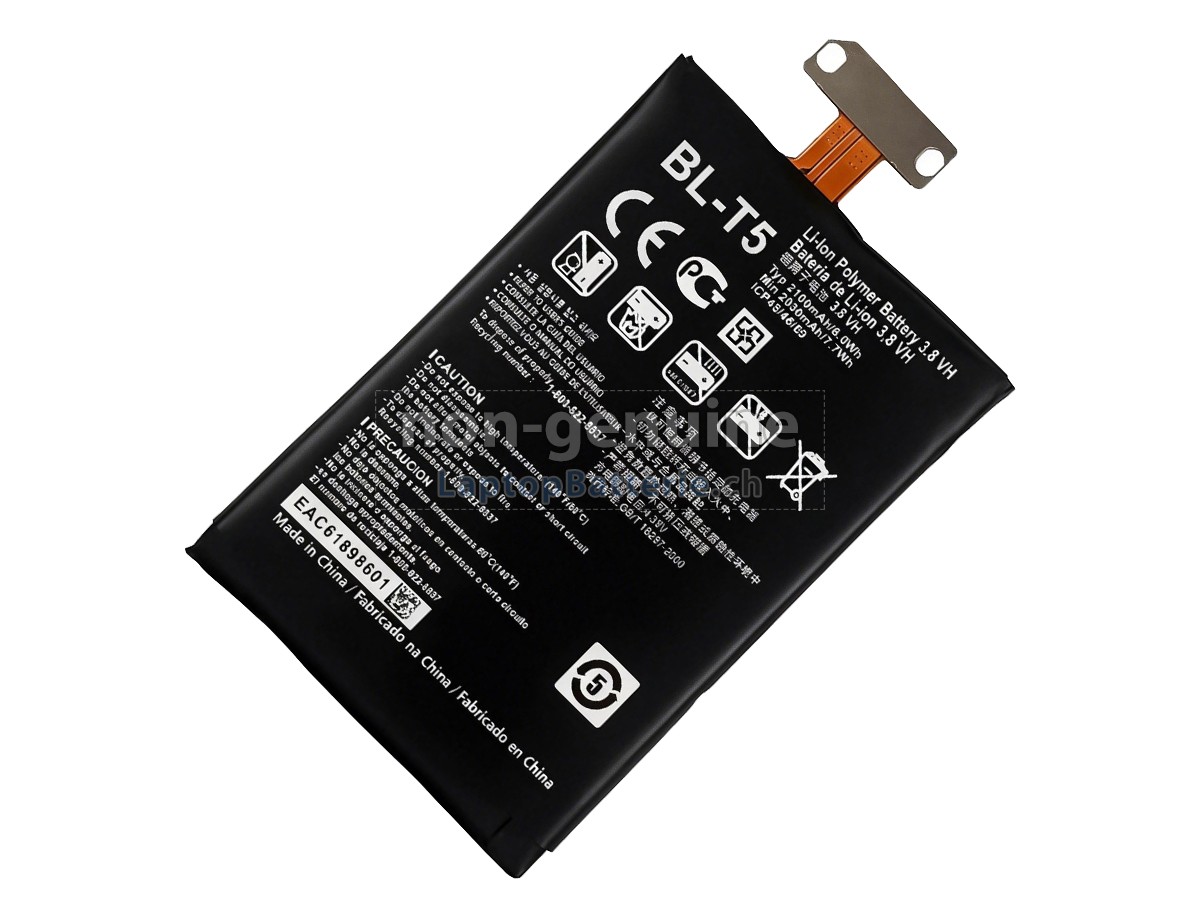 LG E970 Ersatzbatterie