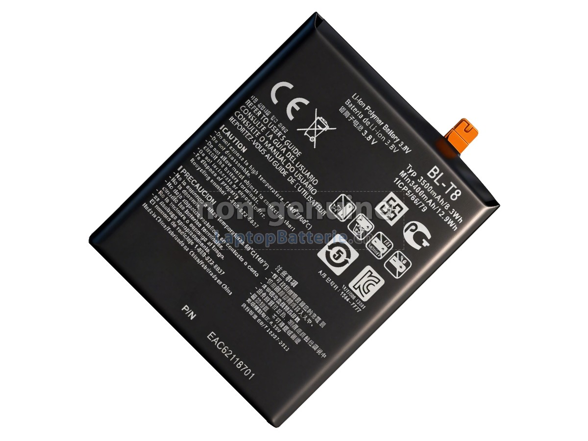LG D958 Ersatzbatterie