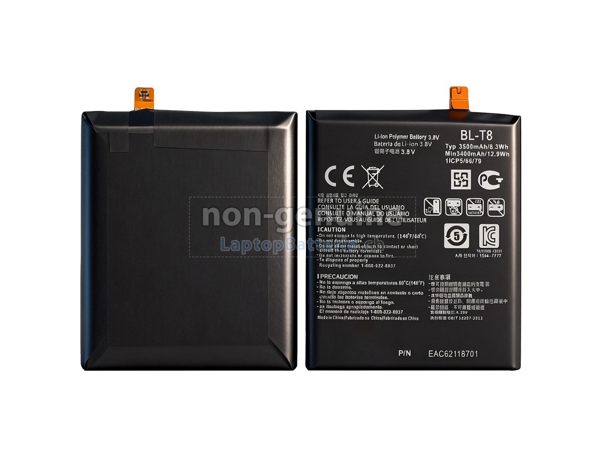 LG D958 Ersatzbatterie