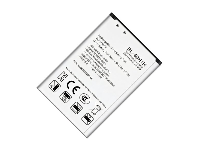 LG Wine LTE UN220 Akku
