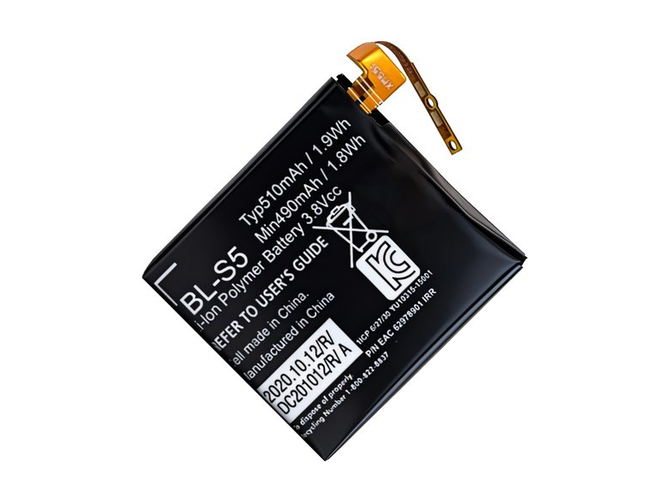 LG BL-S5 Akku