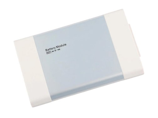 Maquet 6487180 Akku