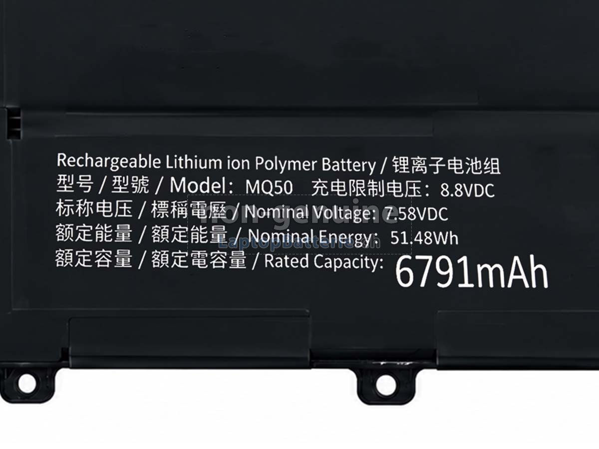 Microsoft MQ50 Ersatzbatterie