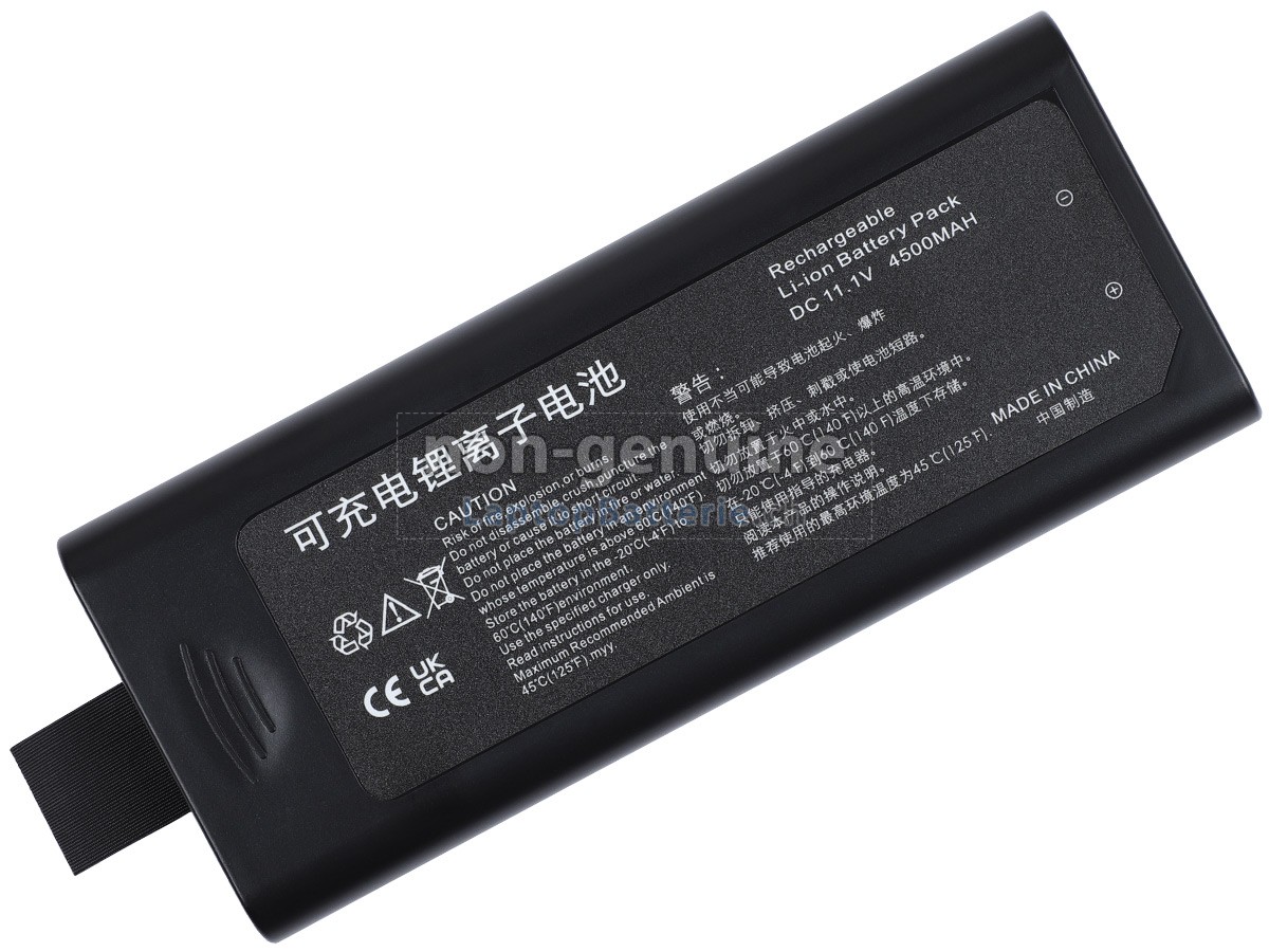 Mindray WATO EX-35 Ersatzbatterie