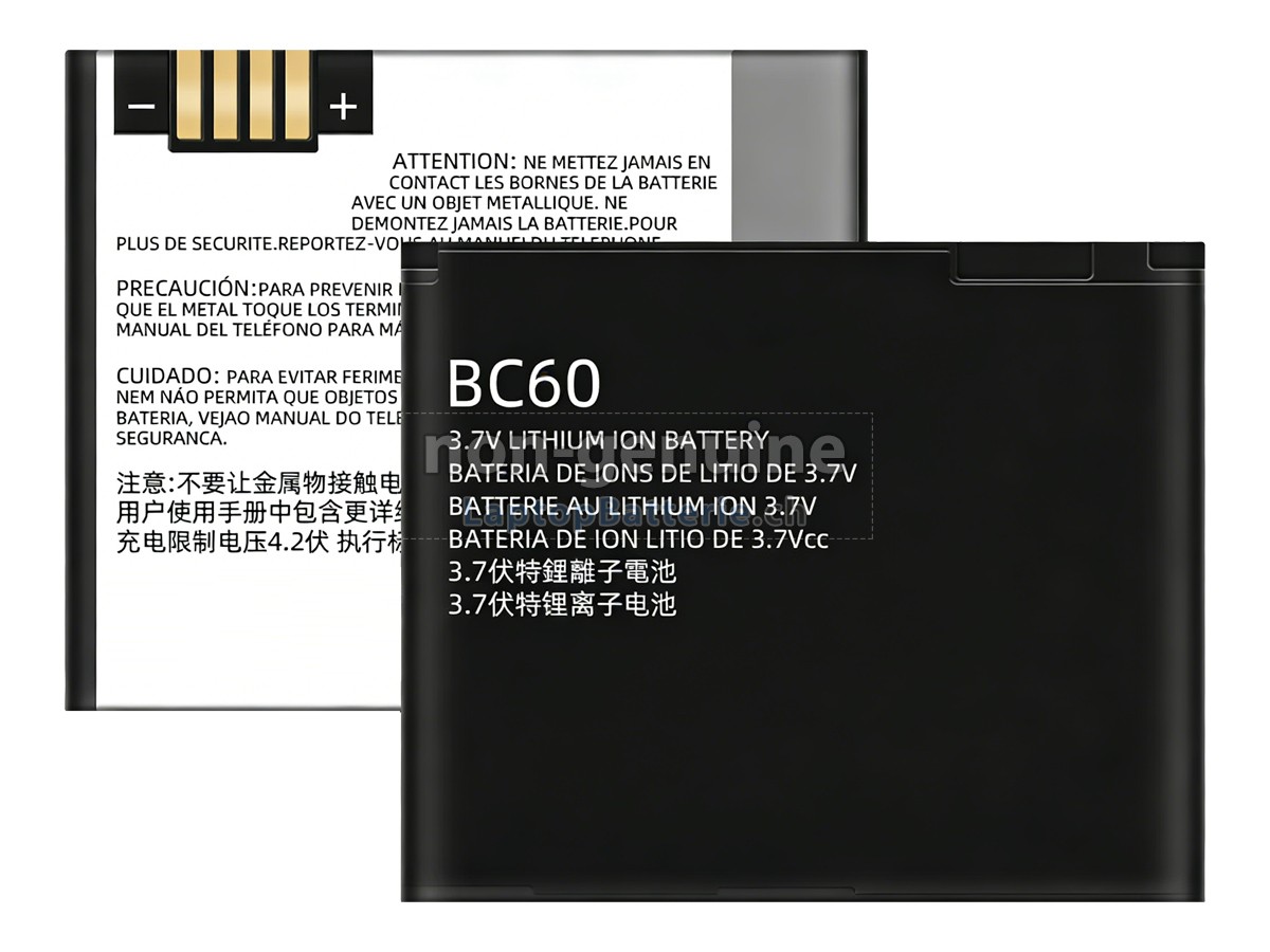 Motorola SNN5768 Ersatzbatterie