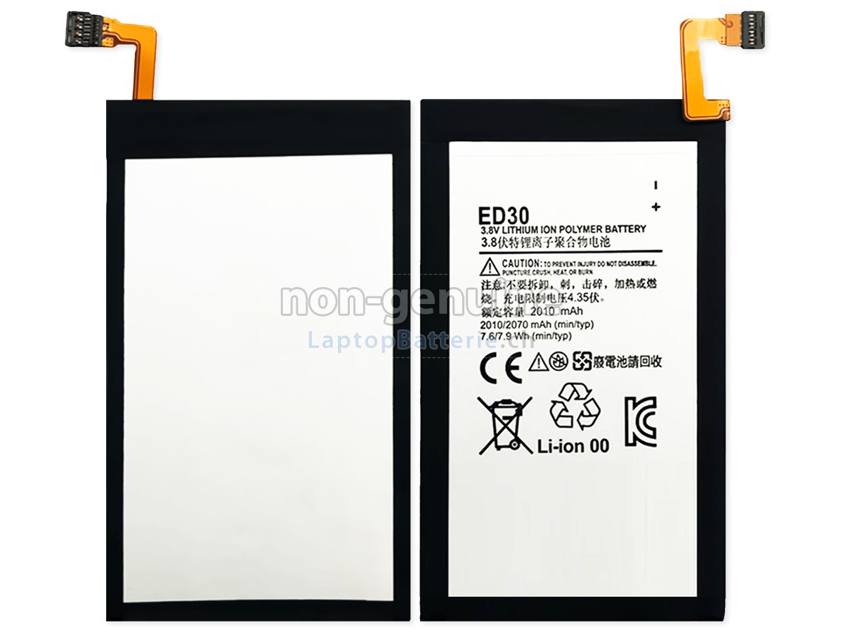 Motorola SNN5932A Ersatzbatterie