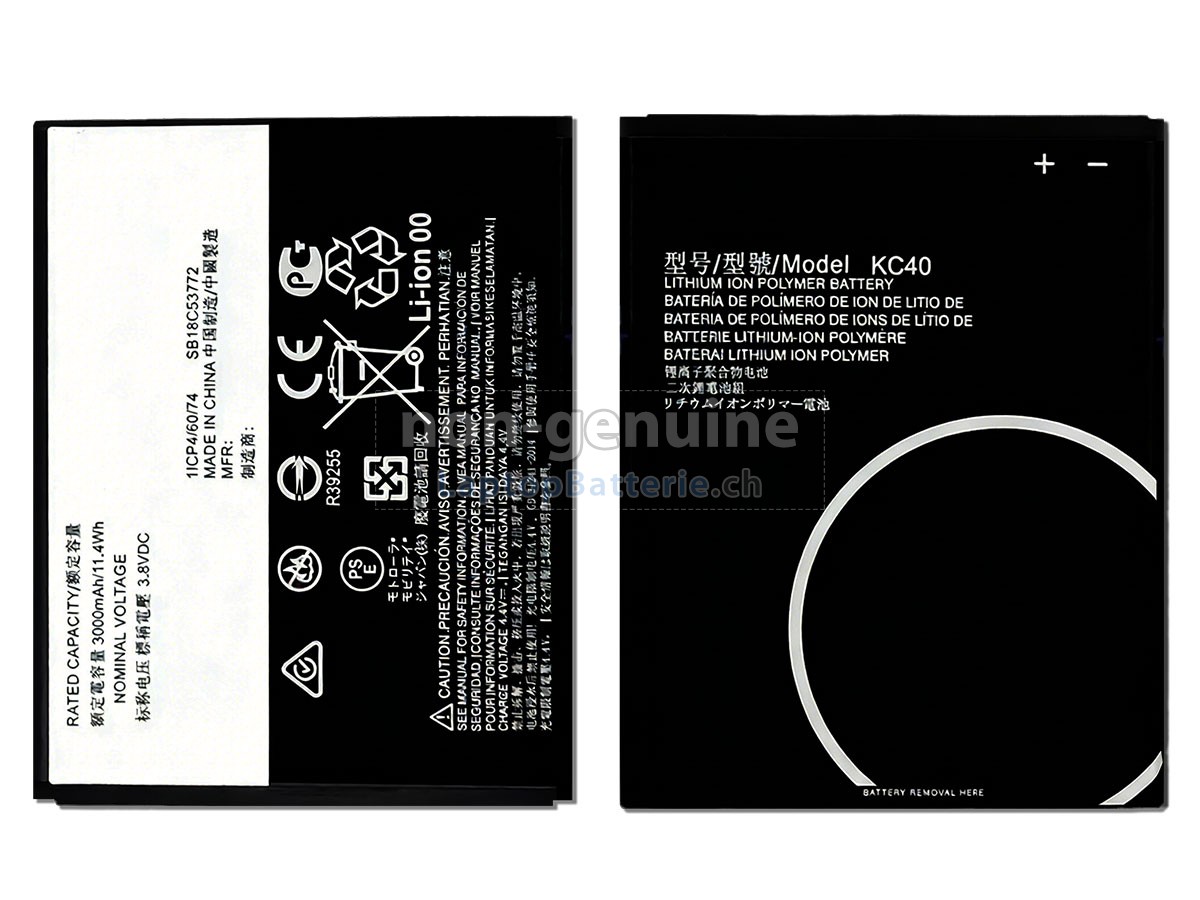 Motorola E6S Ersatzbatterie