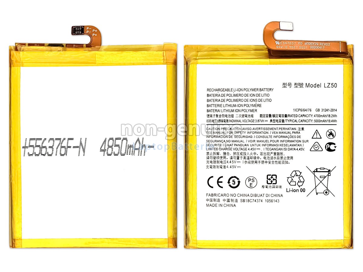 Motorola LZ50 Ersatzbatterie