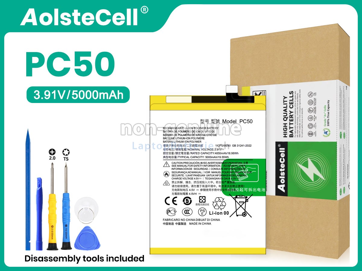 Motorola PC50 Ersatzbatterie