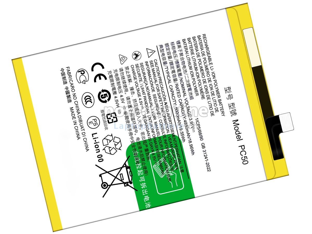 Motorola PC50 Ersatzbatterie