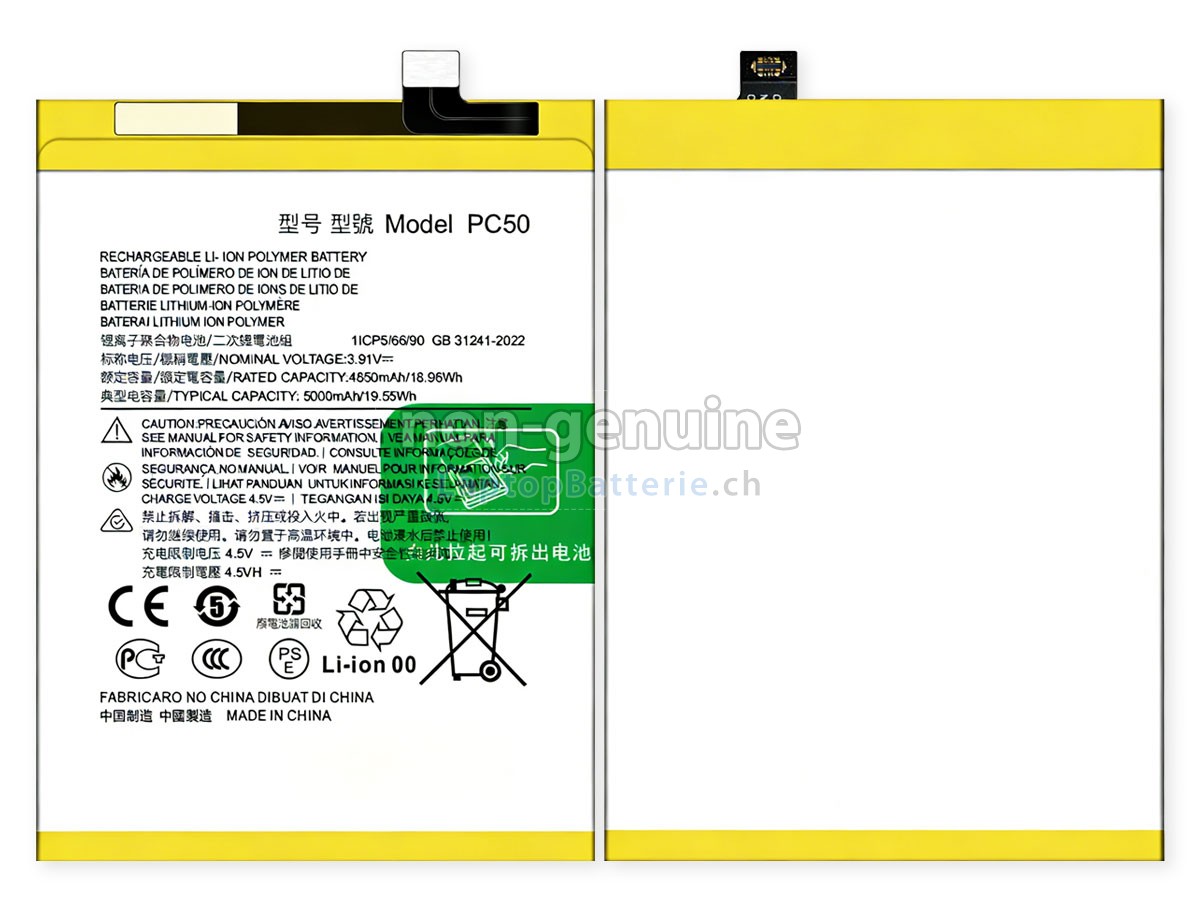Motorola PC50 Ersatzbatterie