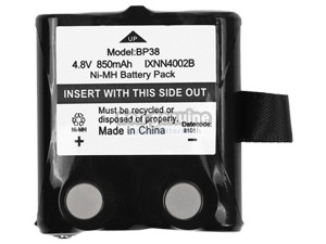 Motorola GMR1088 Akku