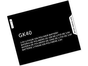 Motorola GK40 Akku
