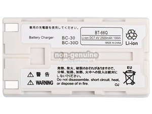 NEC Thermo Gear G30 Akku