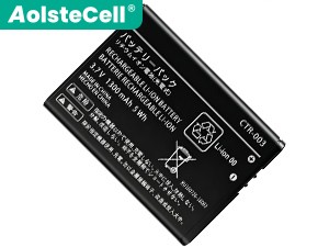 Nintendo 3DS Akku